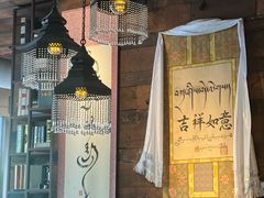 -乌托邦咖啡(武侯祠店)