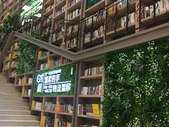 -当当书店(国泰广场店)