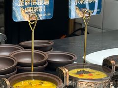 -半岛听涛蒸汽海鲜自助(K11店)