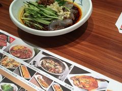 -九转小磨(凯德店)