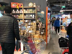 -Olé精品超市(北京合生汇店)