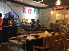 大堂-贺野·自助炭火烤肉(紫藤路店)