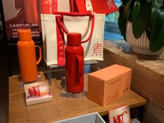 -煮叶(悠唐广场店)