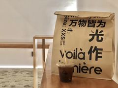 -光作面包Voila Lumiere(中山店)