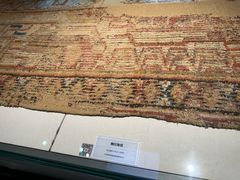 -巴音郭楞蒙古自治州博物馆