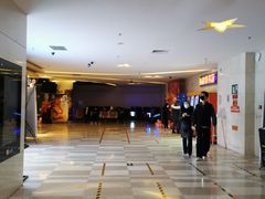 -嘉华国际影城(学清路店)