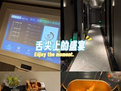 -尚足影院式足疗·住宿·美食(解放碑店)