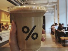 -% Arabica阿拉比卡咖啡烘焙工坊