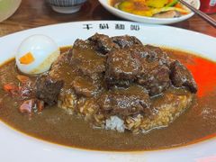 -伽喱博士 Dr.CURRY咖喱饭(太阳宫咖喱店)