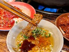 -后火锅(总店)