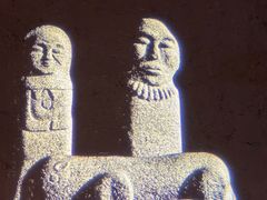 -特克斯八卦城