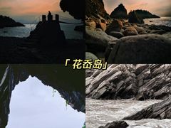 -象山影视城