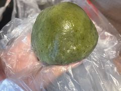 青团-温岭特色嵌糕(开元店)