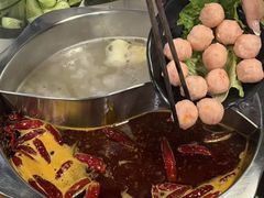 -三江汇火锅店(保全街店)