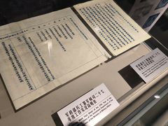 -重庆建川博物馆