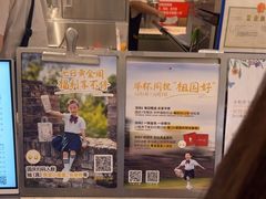 -茉沏(相城天虹店)