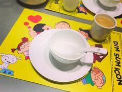 -点心代表DIM SUM ICON(中环店)