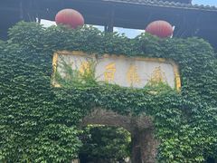 -藏龙百瀑风景区