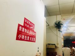-聂师傅油焖大虾