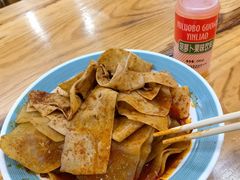 -马三洋芋片(兰州总店)