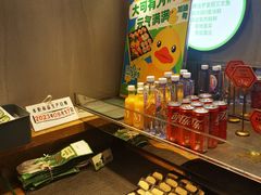 -池田寿司·4H鲜作(西直门凯德华联店)
