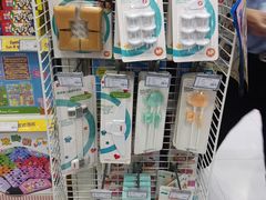 -TOYSRUS玩具反斗城(哈尔滨红博店)