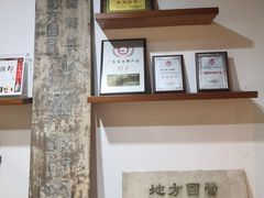 -九江双蒸博物馆