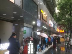 -御梁坊红糖馒头