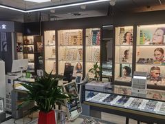 -华彬眼镜专业渐进配镜(潘家园店)