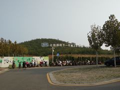 -君乐宝优致牧场