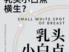 -万达广场(泰州海陵店)