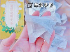 -家乐福(四元桥购物中心店)