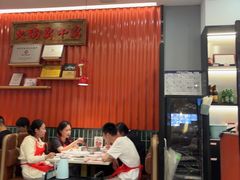 -八合里潮汕鲜牛肉火锅(上海汇智广场店)