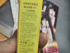 -汇德隆银隆