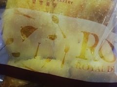 -皇家美孚(保定路店)