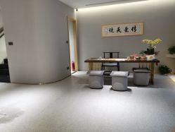 -太乙康·中式美养空间