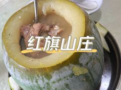 -红旗山庄(圭峰山店)