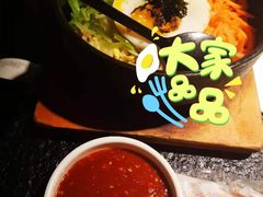 什锦拌饭-嘿嘟嘟·肋条烧肉放题(爱融荟城店)