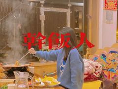 -四姑娘山阿巴郎·藏式花园餐厅