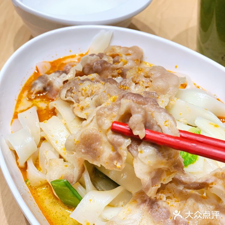 ‼️[胜利]去喜家德可以吃面了[调皮][吐]✨