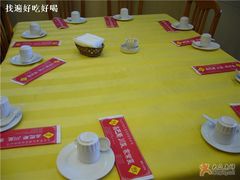 摆设-鑫巴蜀(和平里店)