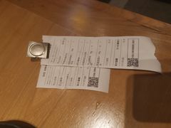 -新石器烤肉(南站店)