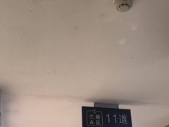 -百荣世贸商城