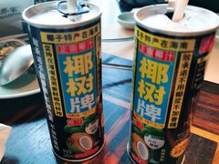 -山葵家·创意料理(临平银泰城店)