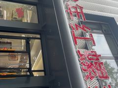 -丽泽山庄·生态怀柔菜·虹鳟鱼(红螺寺店)