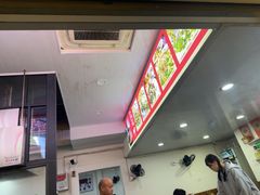 -何永光123鲜牛肉馆(1号店)