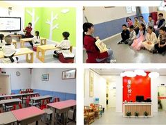 -童学馆·诗书礼乐少儿国学(青年路店)