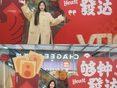 -VT101维多利广场