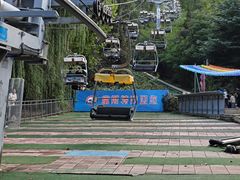 -富斯特索道