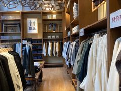 -无印良品餐堂 MUJI Diner(成都太古里店)